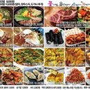 꽃다림 이미지