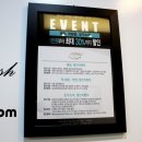 루루앤아이래쉬 이미지