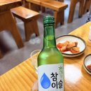 서울동태찜 | 계산] [인천 계산] 동태탕뿐 아니라 알내장탕도 기막힌 이정혁 계양 동태탕 동태찜 본점 솔직후기 내돈내산