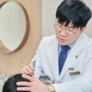 모아이의원 이미지