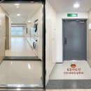 세연빌리브 이미지