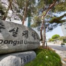 연세대학교(미래) 보건과학대학원 이미지