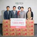 행복식품나라 이미지