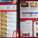 7번가피자 이미지