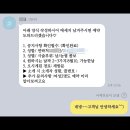 보미샵