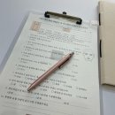 힐에스테틱