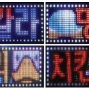 애드원(주)