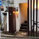 스시수 네이버블로그