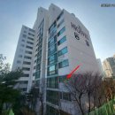 동일아파트 이미지