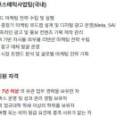 (주)휴메딕스 이미지