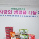 온천2동-4 이미지