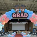 백신초등학교 이미지