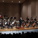 충청필하모닉오케스트라정기연주회 이미지
