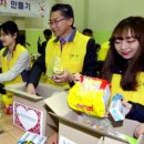 창신제3동 주민센터 네이버블로그