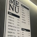 부전 한돈 | 일원동 맛집 부전한돈 내돈내산 후기