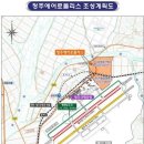 ㈜한얼기업 이미지