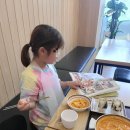 강다짐 이미지