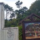 모화하우스 이미지