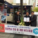 서울시티투어버스(주) 이미지