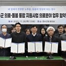 박승민내과의원 이미지