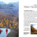 당리리 이미지