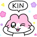 스시아오이로
