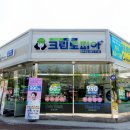 부부세탁 이미지