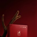 온담한의원 이미지