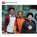 벧엘떡집 이미지