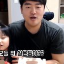 나희치킨 이미지