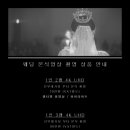 프로덕션채널