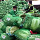 엄궁농산물시장 이미지