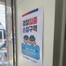 스토리타운 | 성내동 빨래방 추천! 워시스토리 셀프빨래방 강동성내타운점 이용 후기