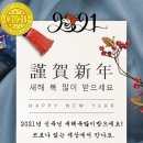 카페더하기나누기