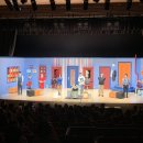 의성군 청소년문화의집 공연장 이미지