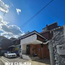 홍대삼거리공인중개사사무소 | 홍대 단독주택 통임대 홍대입구 역세권 연희동 미니 사옥 주차4대