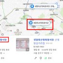 성암광고