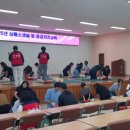 거창군보건소 이미지