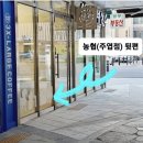 조이플마인드케어