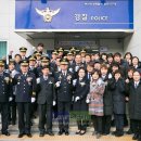 감전지구대 이미지