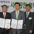 의료법인 내경의료재단 이미지