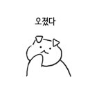 청풍카세차장 이미지