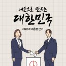 강동우리들요양병원 이미지