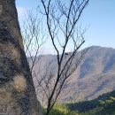 속리산 국립공원 칠보산 산행(2020.11,23) 하다. 이미지