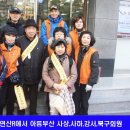 괴정3동-6 이미지