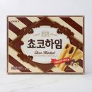 크라운해태연수원 | 크라운 신상과자 빙수하임 꼭 드세요 두번 세번 드세요! 칼로리 영양성분 내돈내산 얼먹 후기