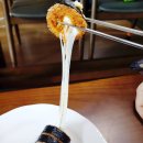 반반한김밥