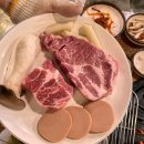 돈삼오왕소금구이