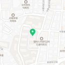 사평대로20길 76 (5) 이미지