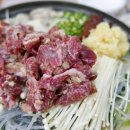 부원생고기식당